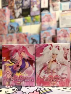 Item thumbnail for item 4204632e-b4b7-4a9f-a083-41a2eea8c426