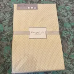 掛ふとんカバー 170×210cm セミダブルロング　イエローベージュ