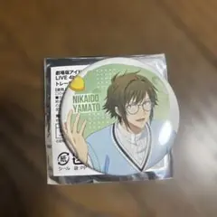 アイドリッシュセブン 二階堂大和