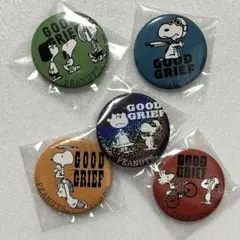 ピーナッツカフェ　缶バッジ　スヌーピーミュージアム　南町田　限定　５個