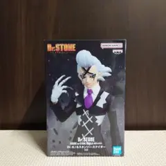 Dr.STONE 造形の科学　Dr.ゼノ　フィギュア　①