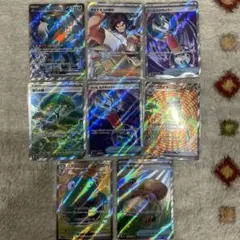 ポケカ　まとめ売り　引退品