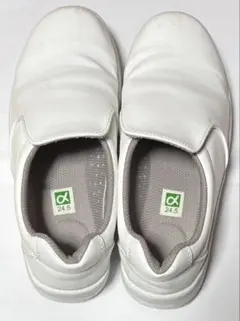 CHEFMATE コックシューズ　24.5㎝