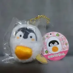 コウペンちゃん キミとハツラツ朝ごはん ゆでたまご