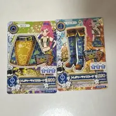 トレジャーマップ スカート ブーツ スイングロック 音城セイラ アイカツカード