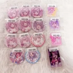 2025年最新】ゆゆ ウェブポンの人気アイテム - メルカリ