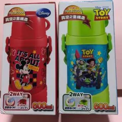 ディズニー トイストーリー 水筒 600ml 2way ステンレスボトル 黄緑