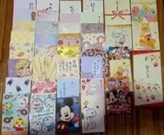 キャラクター メモ帳 便箋 まとめ売り 大量セット
