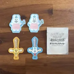 んぽちゃむ エンタメくじ オリジナルステッカー 4枚セット