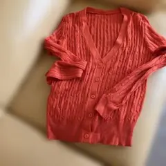 オレンジ ケーブル編み ニットカーディガン