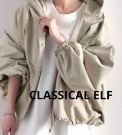 CLASSICAL ELF フード付きベージュジャケット