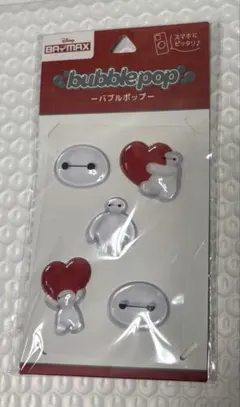 ベイマックス bubblepop ステッカー