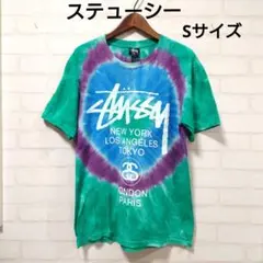 Stüssy　ステューシー タイダイ ワールドツアーTシャツ Sサイズ　古着