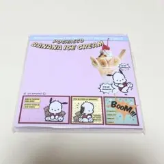 CHICHIPI メモ サンリオ ポチャッコ 新品