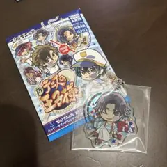 新テニスの王子様 ぴたでふぉめ アクリルキーホルダー　跡部景吾