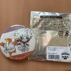 2026年最新】全6種セット 「僕のヒーローアカデミア 荼毘がいっぱい