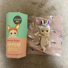 Sonny Angel Hippers シークレット　ユニコーン