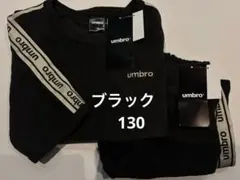 新品⭐︎しまむら とうくん TOOSUNDAY umbro アンブロ　セットアップのサムネイル