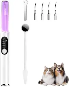 【犬 猫用】 超音波歯クリーナー USB充電式 LED付 5段階調整のサムネイル