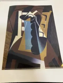 Item thumbnail for item fb4bd488-875e-4741-8343-209c05ee1546