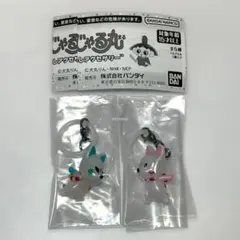 pururunpanda様 リクエスト 2点 まとめ商品