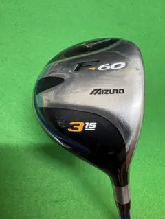 ミズノ　フェアウェイウッド F-60 3W 15度のサムネイル