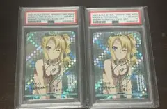 2025年最新】ビルディバイド サインの人気アイテム - メルカリ