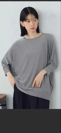 ラメドルマン コクーンシルエットカットソー