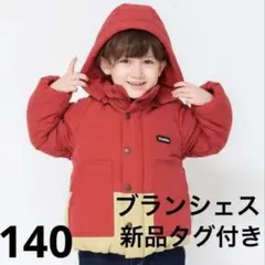 ベージュ コート