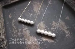 国産パーツ使用☆軽い☆4.5グラム☆コットンパールネックレス☆ハンドメイド☆