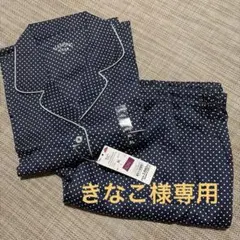 탑발루 100% 면 새틴 셔츠 파자마 사이즈 XL