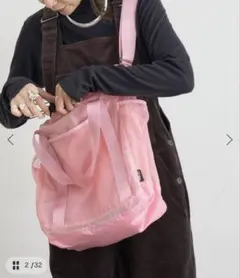 ジャーナルスタンダード　HOLIDAY PACKABLE STRAP TOTE