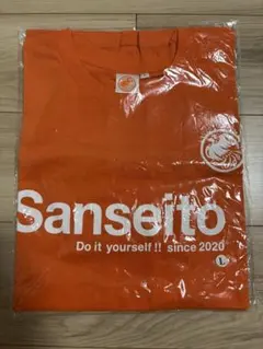 参政党 Tシャツ Lサイズ 初期ロゴ 未使用 未開封 参加記念Tシャツ