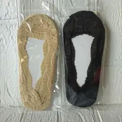 新品　フットカバー　レース　ベージュ　黒　2足セット　浅履き