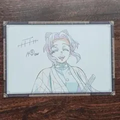 鬼滅の刃　胡蝶しのぶ　ufotable DINING お裾分け　ポストカード 鬼滅の刃 ダイニング ufotable お裾分けポストカード 胡蝶しのぶ