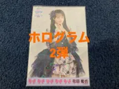 basu1985様 リクエスト 3点 まとめ商品