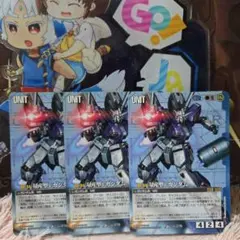 2026年最新】νガンダム ガンダムウォーの人気アイテム - メルカリ