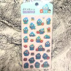 ハンギョドン♥ぷくぷくシールセット