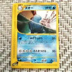 2026年最新】有田_満弘の人気アイテム - メルカリ