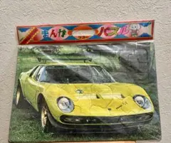 ペヤング 非売品　スーパーカー下敷き　フェラーリ　昭和レトロ　超希少　まるか食品 ペヤング 非売品 スーパーカー下敷き フェラーリ 昭和レトロ 超希少