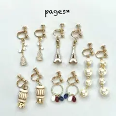 Q-5*7 カジュアルピアス/イヤリング　5点まとめ　対象外