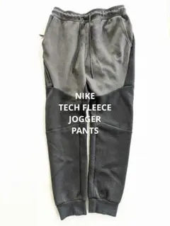 NIKE テックフリース ジョガーパンツ グレーブラック Mサイズ