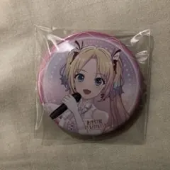 コジロウ様 リクエスト 3点 まとめ商品