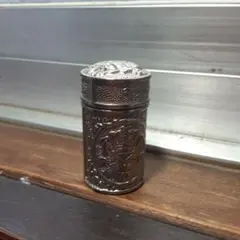 Item thumbnail for item cfe9a4d3-1991-42b4-8955-e8101c3933f9