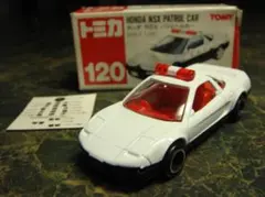 2025年最新】パトカー トミカ nsxの人気アイテム - メルカリ