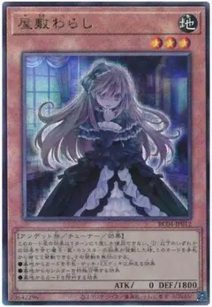 キリト様 リクエスト 3点 まとめ商品