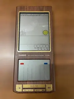 カシオ 多機能カレンダー時計 IDC-900NJ casio