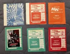 HYPER HOBBY 特製コレクションカード　6袋セット