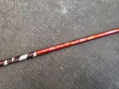 VENTUS TR レッド 6x 45.25インチ グリップ新品 ブリヂストン ジオテックゴルフ公式通販サイト / VENTUS(ベンタス) 【TR