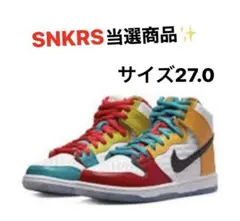 まぁたろ様専用